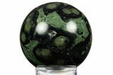 Polished Kambaba Jasper Sphere - Madagascar #319302-1